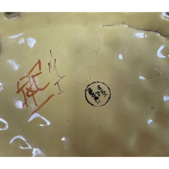 Vintage Hand Painted Lattice Ceramic Basket 10" Yellow Signed France RARE - Picture 9 of 9